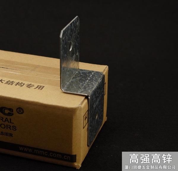 JT14A_横梁与立柱连接件